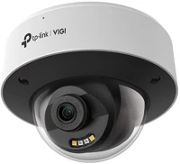 Tp-link INSIGHT S245(4MM) Vigi ip kamera kültéri dome kamera 4mp, 4mm objektív  - kép