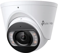 Tp-link INSIGHT S445(2.8MM) Vigi ip kamera kültéri full color turret kamera 4mp, 2.8mm objektív - kép