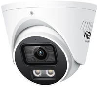 Tp-link INSIGHT S445S(2.8MM) ip kamera kültéri színes éjjellátó 5 megapixel, 2.8mm objektív kép