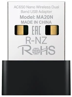 Tp-link MA20N Mercusys wireless adapter usb dual band ac650, kép