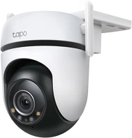 Tp-link TAPO C520WS Outdoor pan/tilt security wifi camera kép