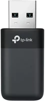 Tp-link TX50U Wireless adapter usb dual band ax3000, archer tx50u kép