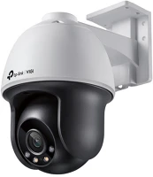 Tp-link VIGI C540S(4MM) Ip és wi-fi-s kamera kültéri éjjellátó tilt kamera- kép