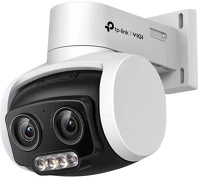 Tp-link VIGI C540V(4MM) Ip és wi-fi-s kamera kültéri éjjellátó tilt kamera- kép