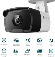 Tp-link VIGIC340I-4 Vigi c340i (4mm) 4mp outdoor bullet network camera - kép