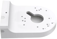 Tp-link VJB-240 Kötődoboz -  (oldalfali; minden dóm/turret/fisheye vigi kamerához) kép