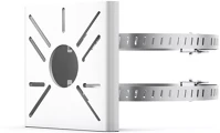 Tp-link VMB-350 VIGI Oszlop rögzítő konzol kültéri/beltéri, alumínium 70-130mm Fehér kép