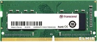 Transcend JM3200HSG-8G Ddr4 jetram sodimm 3200mhz/8gb memória kép