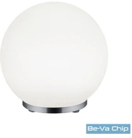 Trio R52211106 George 20 cm átmérő asztali lámpa kép