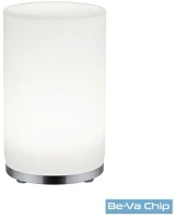 Trio R52221106 John 20,7 cm asztali lámpa kép