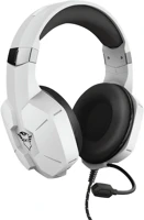 Trust 24258 Gxt 323w carus gamer fejhallgató ( 24258 ) kép