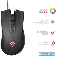 Trust 23091 Gxt 121 zeebo fekete gamer egér kép