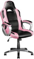 Trust 23206 Gxt 705p ryon gamer szék () kép