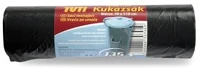 Tuti COR_KHT196 Szemeteszsák, 135 l, 10 db, 70x110 cm, 17 µ, fekete kép