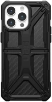 Uag RS148458 Apple iphone 15 pro max, műanyag hátlap védőtok, szilikon belső kép