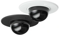 Ubiquiti UACC-G5-DOME-ULTRA-FM-SB-W G5 dome ultra süllyesztett konzol, fehér kép