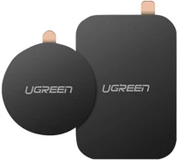 Ugreen LP123 Lp123 magnetic holder plates, 2 pieces (black) kép