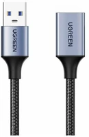 Ugreen UGREEN10497 Usb-a to usb-a male/famale cable 2m fekete kép