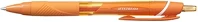 Uni 07.0014207 Rollertoll  sxn150c 0.7 mm narancs kép