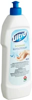 <span itemprop='brand'>Unilever</span> <span itemprop='sku'>ald344</span>