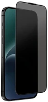 Uniq 2023 Optix privacy apple iphone 15 pro max tempered glass kijelzővédő üvegfólia kép