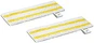 Univerzális 326332 Karcher easyfix  padlótisztító kendő készlet, 2db kép
