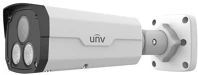 Uniview IPC2225SE-DF40K-WL-I0 Prime-iii 5mp colorhunter csőkamera, 4mm fix objektívvel kép