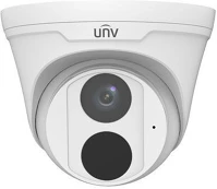 Uniview IPC3614LE-ADF40K-G Easystar 4mp starlight turret dómkamera, 4mm fix objektívvel, mikrofonnal kép