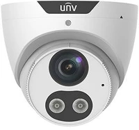 Uniview IPC3618SB-ADF40KMC-I0 Prime-i 8mp tri-guard turret dómkamera, 4mm fix objektívvel, mikrofonnal és hangszóróval kép