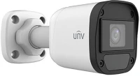 Uniview UAC-B115-F28 5mp analóg csőkamera, 2,8mm fix objektívvel kép