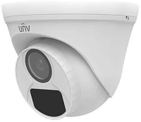 Uniview UAC-T112-F28 2mp analóg turret dómkamera, 2,8mm fix objektívvel kép