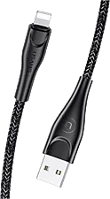 Usams SJ397USB01 3m lightning adat és töltő kábel, 1324003 kép