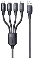 Usams H75SJ516USB01 Sj516usb01 4 az 1 ben 120cm-es textil borítású töltőkábel 3a , 1375898 kép