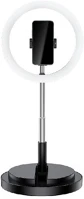 Usams ZB120ZJ01 Led körfény kihúzható állvánnyal kép