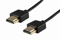 Use HDS 4,5 Home hds 4,5 hdmi kábel, v1.4, aranyozott, 4,5m kép
