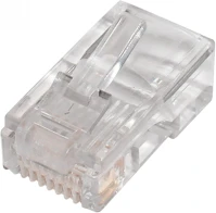 Use TS 51 Home ts 51 moduláris dugó, 8p/8c (rj 45), préselhető kép