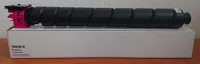 Utángyártott 1T02L7BNL0ECO Kyocera tk8345 toner magenta 12.000 oldal kapacitás ecopixel kép