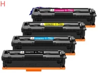 Utángyártott 6366C002FUIK Canon crg075h toner yellow 2,5 oldal kapacitás ik kép