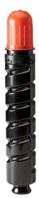 Utángyártott CACF2785B002FUA Canon cexv33 toner black 14.600 oldal kapacitás ecopixel kép