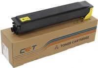 Utángyártott CT /CET141914 Kyocera tk5195 toner yellow 7000 oldal kapacitás ct /cet141914/ kép