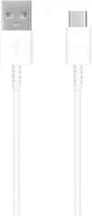 Utángyártott EP-DG970BWE kompatibilis usb / usb-c adatkábel, fehér, 1,5m, eco csomagolásban kép