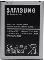 Utángyártott GH43-04280A Samsung eb-bg357bbe (galaxy ace 4 lte (sm-g357fz)) kompatibilis akkumulátor kép