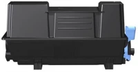 Utángyártott KYO12100632INT Kyocera tk3440 toner 40000 oldal kapacitás integral kép