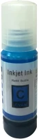 Utángyártott T06C2 Epson t06c2 tinta cyan pigment no.112 kép