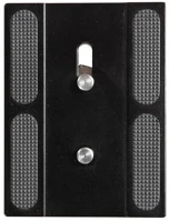 Vanguard QS-61 GYORSCSERETALP Qs-61 gyorscseretalp kép