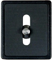 Vanguard QS-39 Qs-39 gyorscseretalp kép
