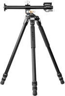 Vanguard VEO 3+ 263AT Veo 3+ 263at alumínium allvány fej nélkül kép