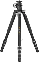 Vanguard VEO3T+ 264AT Tripod kép