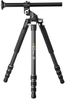 Vanguard VEO3T+ 264CT Tripod kép