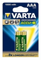 Varta READY2USE AAA Ready2use aaa (hr03) 1000mah akku 2db/bliszter kép